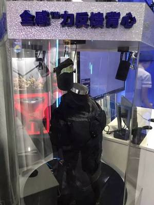 文明出行，創意騎行 三地動漫創作團隊的“創意之旅”點燃技術靈感